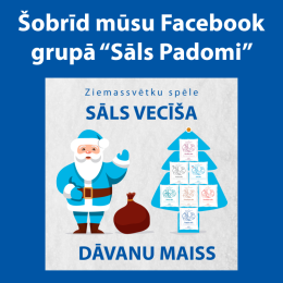Šobrīd mūsu Facebook grupā Sāls Padomi