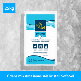 Sāls lielajos zīmolu iepakojumos